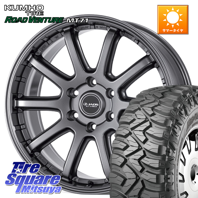 KUMHO ROAD VENTURE MT71 サマータイヤ 285/70R17JAOS JAOS TRIBE CROSS ジャオス トライブ クロス 17インチ 17X8.0J 0 6穴 139.7 Tacoma ランドクルーザー プラド カスタムサイズ|タイヤスクエアミツヤ