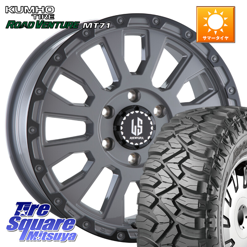 KUMHO ROAD VENTURE MT71 サマータイヤ 285/70R17阿部商会 LA STRADA AVENTURA アヴェンチュラ 17インチ 17X8.0J 20 6穴 139.7 Tacoma|タイヤスクエアミツヤ