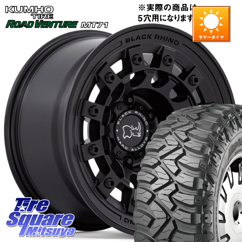 KUMHO ROAD VENTURE MT71 サマータイヤ 37X/12.50R17BLACK RHINO FUJI フジ MB ホイール 17インチ ブラックライノ※インセット-12 17X9.0J 0 5穴 127 クライスラー ジープ ラングラー JK系 クライスラー ジープ ラングラー JL系|タイヤスクエアミツヤ
