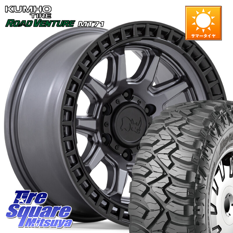 KUMHO ROAD VENTURE MT71 サマータイヤ 285/70R17BLACK RHINO CALICO カリコ ガンメタ ホイール 17インチ ブラックライノ 17X8.5J 0 6穴 139.7 ランドクルーザー プラド カスタムサイズ|タイヤスクエアミツヤ