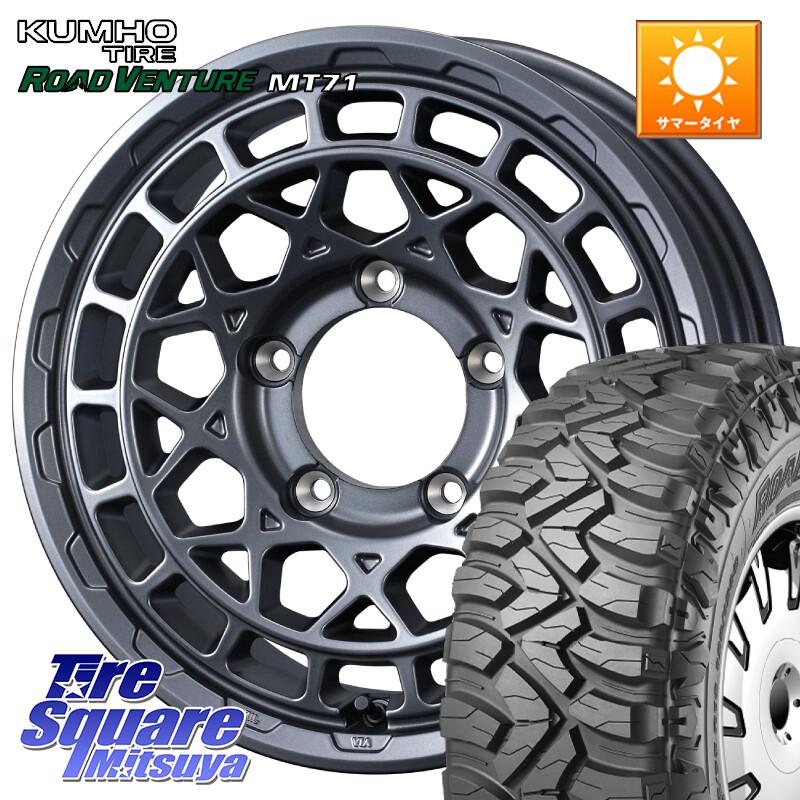 KUMHO ROAD VENTURE MT71 サマータイヤ 235/85R16WEDS MUDVANCE X TYPE M ※インセット-5 ホイール 16インチ マッドヴァンス タイプM 16X6.0J 0 5穴 139.7 ジムニ&minus;シエラ/ノマド(カスタム)｜タイヤスクエアミツヤ