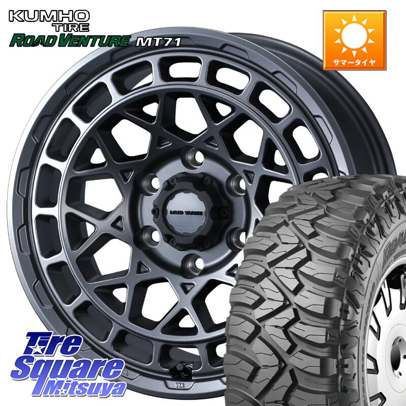 KUMHO ROAD VENTURE MT71 サマータイヤ 285/70R17WEDS MUDVANCE X TYPE M ホイール 17インチ マッドヴァンス タイプM※LC2Tトライトン装着不可※ 17X8.0J 20 6穴 139.7 Tacoma｜タイヤスクエアミツヤ