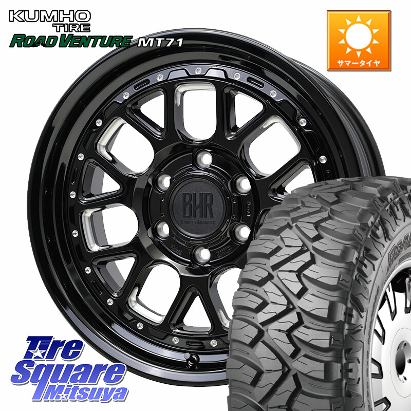 KUMHO ROAD VENTURE MT71 サマータイヤ 285/70R17HotStuff BARKLEY HARDROCK HURON ハードロック ヒューロン ホイール 17インチ 17X8.0J 0 6穴 139.7 Tacoma ランドクルーザー プラド カスタムサイズ｜タイヤスクエアミツヤ