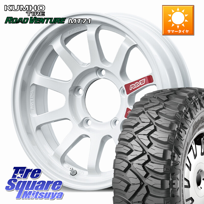 KUMHO ROAD VENTURE MT71 サマータイヤ 235/85R16RAYS 【欠品次回4~5月】 A LAP-J PRO ※インセット-6 鍛造 ホイール 16インチ 16X6.0J 0 5穴 139.7 ジムニ&minus;シエラ/ノマド(カスタム)｜タイヤスクエアミツヤ