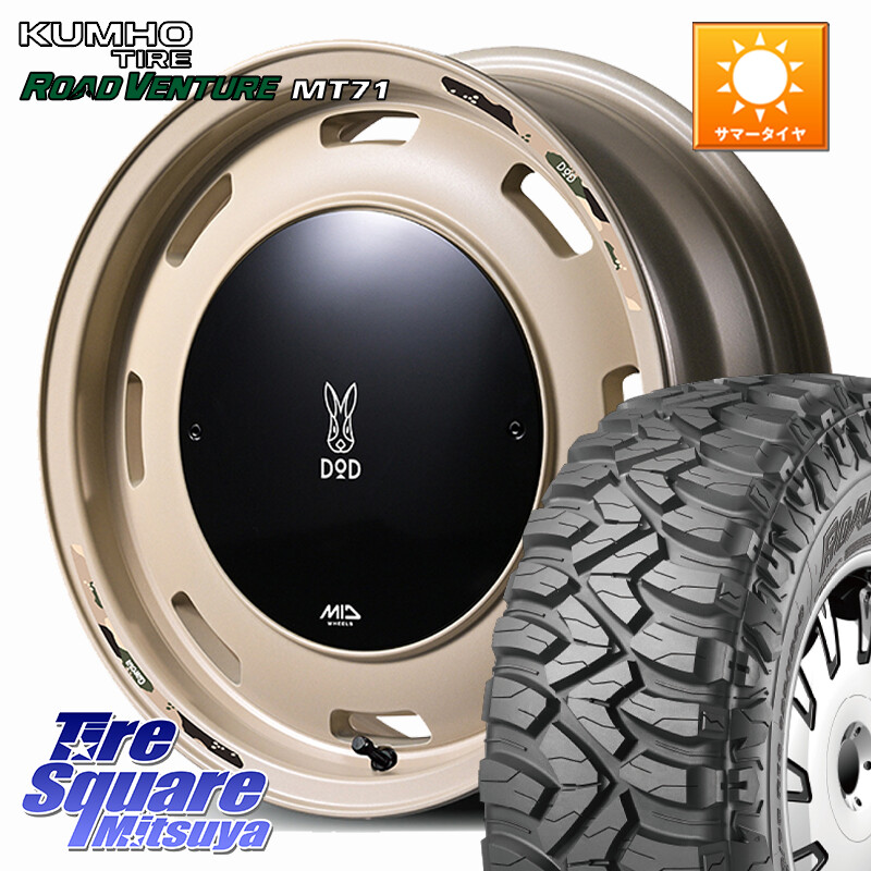 KUMHO ROAD VENTURE MT71 サマータイヤ 235/85R16MANARAY MID x DOD ウシャリントバリ ※インセット-5 ホイール 16インチ 16X6.0J 0 5穴 139.7 ジムニ−シエラ/ノマド(カスタム)|タイヤスクエアミツヤ