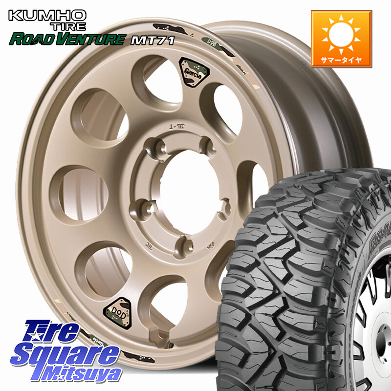KUMHO ROAD VENTURE MT71 サマータイヤ 235/85R16MANARAY 【欠品次回8月下-9月上旬予定】MID x DOD ウシャリン ※インセット-5 ホイール 16インチ 16X6.0J 0 5穴 139.7 ジムニ&minus;シエラ/ノマド(カスタム)｜タイヤスクエアミツヤ