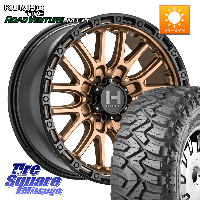 KUMHO ROAD VENTURE MT71 サマータイヤ 285/70R17HOSTILE H135 RIDGE CREST JP SPEC ホイール 17インチ 17X8.0J 20 6穴 139.7 Tacoma｜タイヤスクエアミツヤ