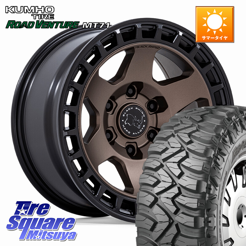 KUMHO ROAD VENTURE MT71 サマータイヤ 37X/12.50R17BLACK RHINO BAHARI バハリ ※インセット-10 ホイール 17インチ ブラックライノ◇参考画像 17X8.5J 0 5穴 127 クライスラー ジープ ラングラー JK系 クライスラー ジープ ラングラー JL系|タイヤスクエアミツヤ