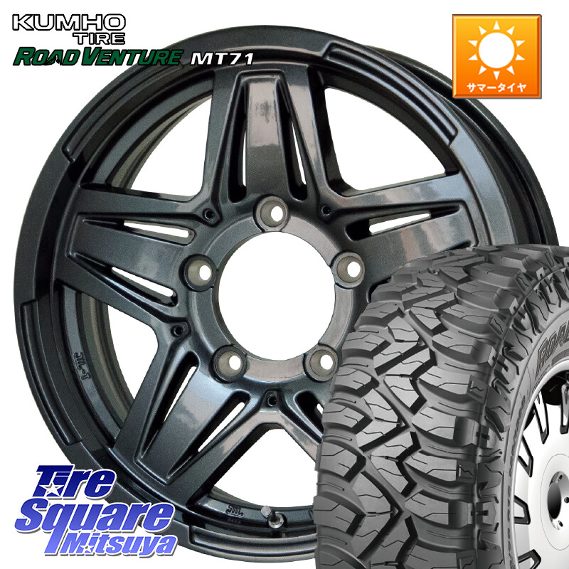 KUMHO ROAD VENTURE MT71 サマータイヤ 235/85R16HotStuff マッドクロス JB-01 JB01 (GM) ホイール 16インチ 16X6.0J 0 5穴 139.7 ジムニ&minus;シエラ/ノマド(カスタム)｜タイヤスクエアミツヤ