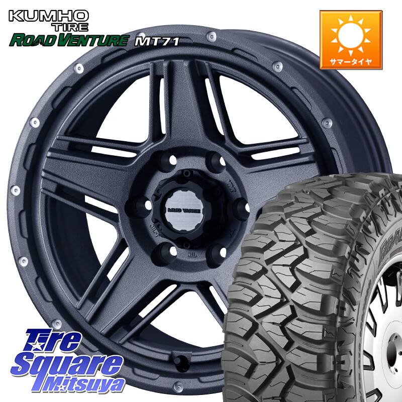 KUMHO ROAD VENTURE MT71 サマータイヤ 285/70R17WEDS 40550 マッドヴァンス07 MUD VANCE 07 17インチ 17X8.0J 20 6穴 139.7 Tacoma｜タイヤスクエアミツヤ