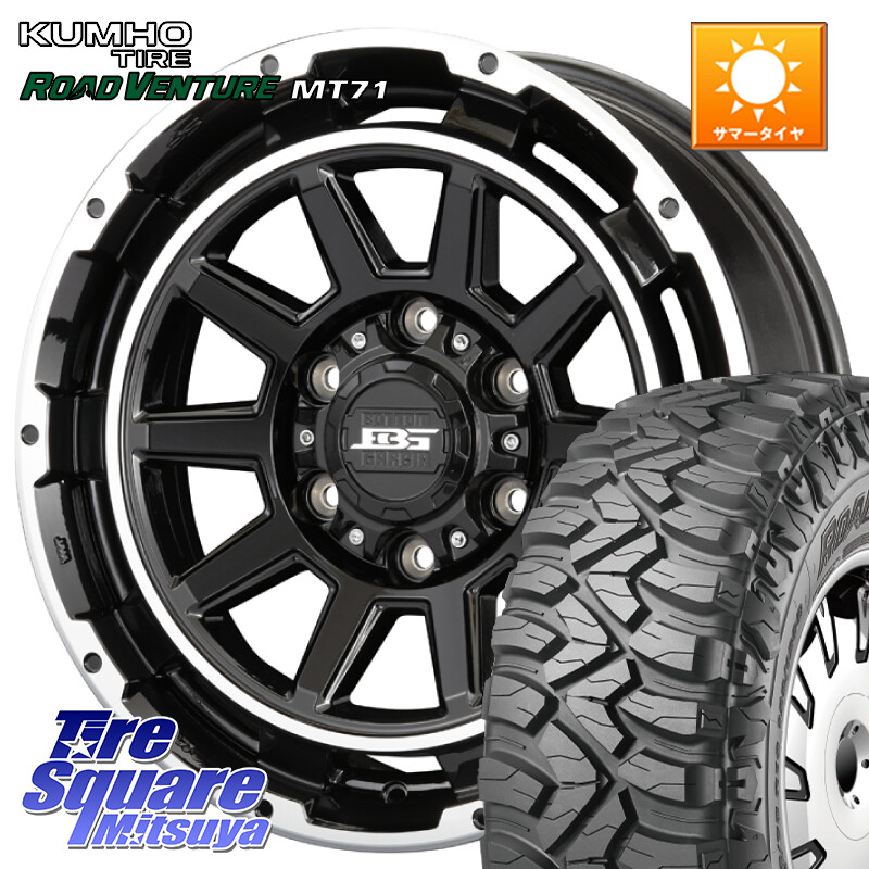 KUMHO ROAD VENTURE MT71 サマータイヤ 285/70R17KOSEI ボトムガルシア ディグレ ホイール 17X8.0J 20 6穴 139.7 Tacoma｜タイヤスクエアミツヤ 127,235円
