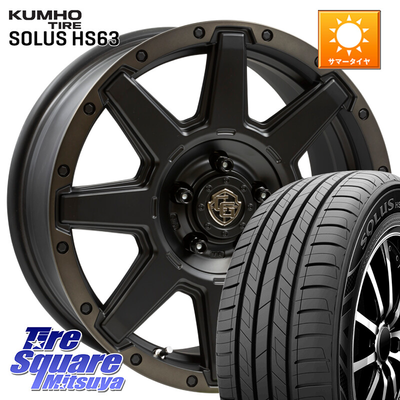 KUMHO SOLUS HS63 サマータイヤ 225/60R17WEDS CROSS OVER GARMENTS StyleU 17インチ 17X7.0J 35 5穴 114.3 30系アルファード/ヴェルファイア デリカD:5 デリカD:5(26+) ヴェルファイアハイブリッド ヴェルファイア アルファード エクリプスクロス RVR|タイヤスクエアミツヤ