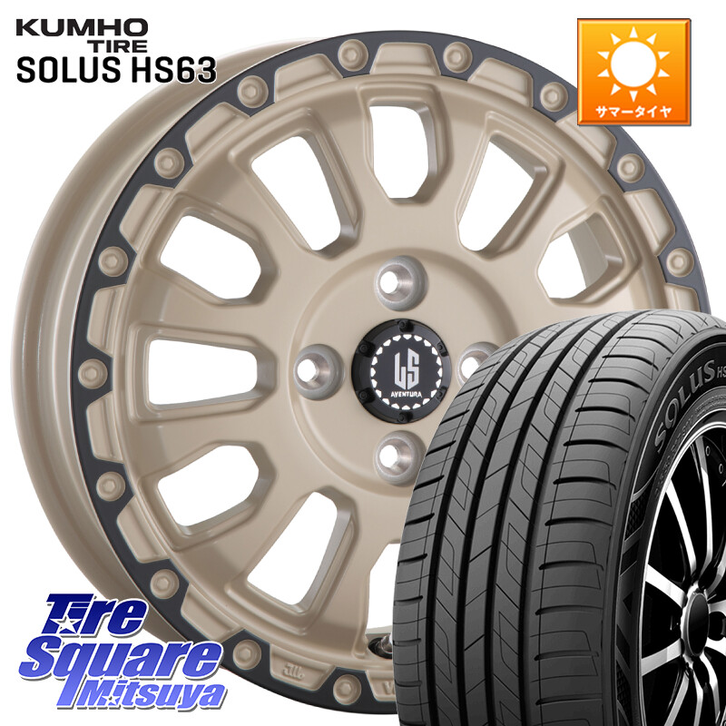KUMHO SOLUS HS63 サマータイヤ 205/65R16阿部商会 LA STRADA AVENTURA アヴェンチュラ GAR 16インチ 16X6.0J 40 4穴 100 ロッキー ガソリン車 4穴 ライズ ガソリン車 4穴|タイヤスクエアミツヤ