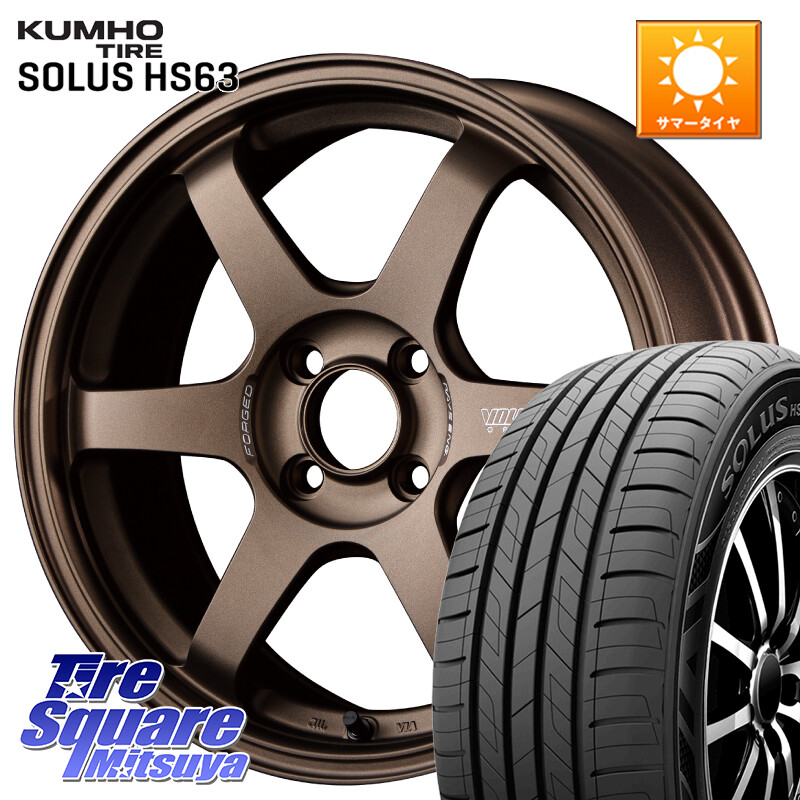 KUMHO SOLUS HS63 サマータイヤ 195/60R16RAYS 【欠品次回3~4月】 VOLK RACING TE37 SONIC TE37 ソニック ホイール 16インチ 16X6.0J 42 4穴 100 E13オーラ ブルーバードシルフィ 日産|タイヤスクエアミツヤ