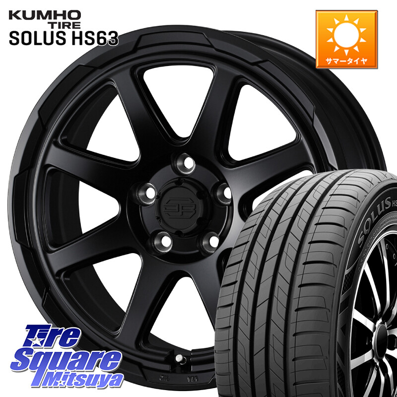 KUMHO SOLUS HS63 サマータイヤ 215/60R17WEDS STADTBERGE BLK スタットベルク ホイール 17インチ 17X7.0J 38 5穴 114.3 カローラクロス 20系アルファード エルグランド 日産 エクストレイル X-TRAIL 日産 ヴェルファイア UX レクサス｜タイヤスクエアミツヤ