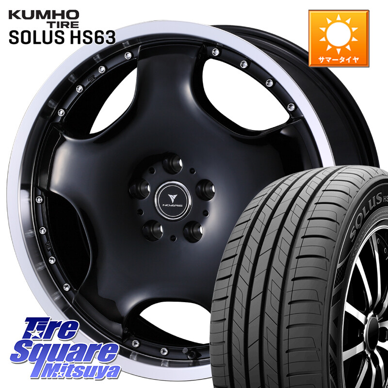 KUMHO SOLUS HS63 サマータイヤ 225/55R18WEDS NOVARIS ASSETE D1 特価● ホイール 18インチ ノヴァリス アセット 18X7.0J 40 5穴 114.3 デリカD:5 SL系フォレスター エクストレイル X-TRAIL 日産 エクリプスクロス RVR アウトランダー｜タイヤスクエアミツヤ 65,775円