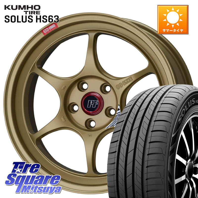 KUMHO SOLUS HS63 サマータイヤ 225/60R17ENKEI エンケイ PerformanceLine PF06 ホイール 17インチ 17X7.5J 45 5穴 100 レガシー レガシィ アウトバック｜タイヤスクエアミツヤ