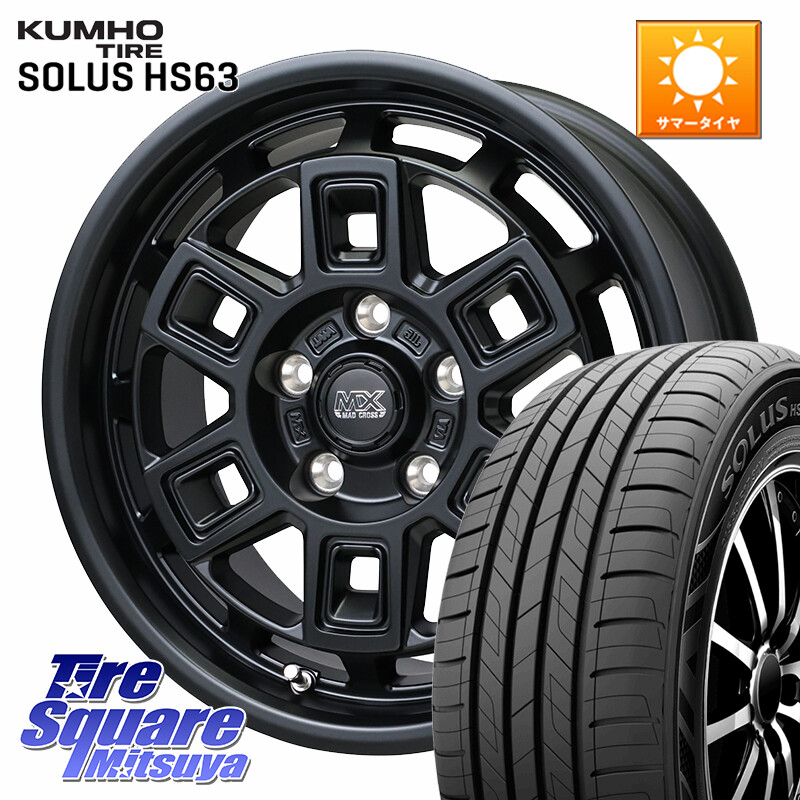 KUMHO SOLUS HS63 サマータイヤ 225/65R17HotStuff MAD CROSS AEVER マッドクロス アイヴァー ホイール 17インチ 17X7.0J 38 5穴 114.3 50系RAV4 80系ハリアー T32エクストレイル CX-5 CX-8 BT5レガシィアウトバック ヴァンガード RAV4 30系 RAV4 50系 デリカD:5 D5 カ｜タイヤスクエアミツヤ