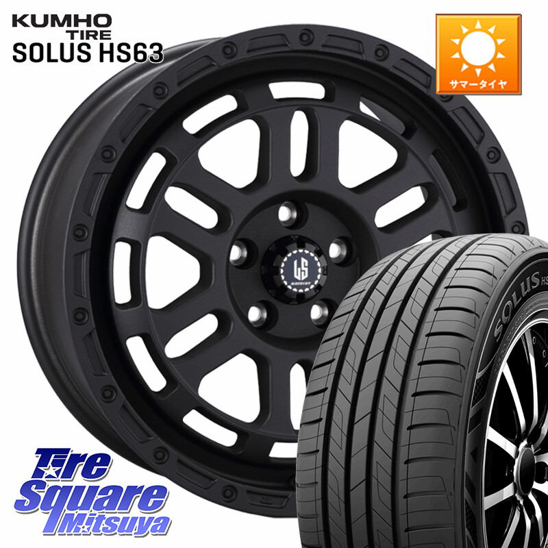 KUMHO SOLUS HS63 サマータイヤ 225/50R18阿部商会 LA STRADA DISCOVER ホイール 18インチ 18X8.0J 40 5穴 114.3 カローラクロス エクストレイル X-TRAIL 日産 スカイラインセダン 日産|タイヤスクエアミツヤ