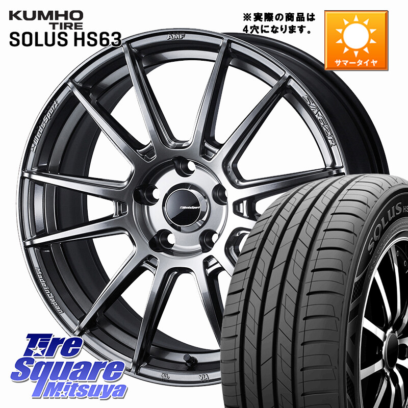 KUMHO SOLUS HS63 サマータイヤ 195/60R16WEDS WedsSport SA-62R SA62R ウェッズ スポーツ ホイール 16インチ 16X6.5J 42 4穴 100 E13オーラ ブルーバードシルフィ 日産|タイヤスクエアミツヤ