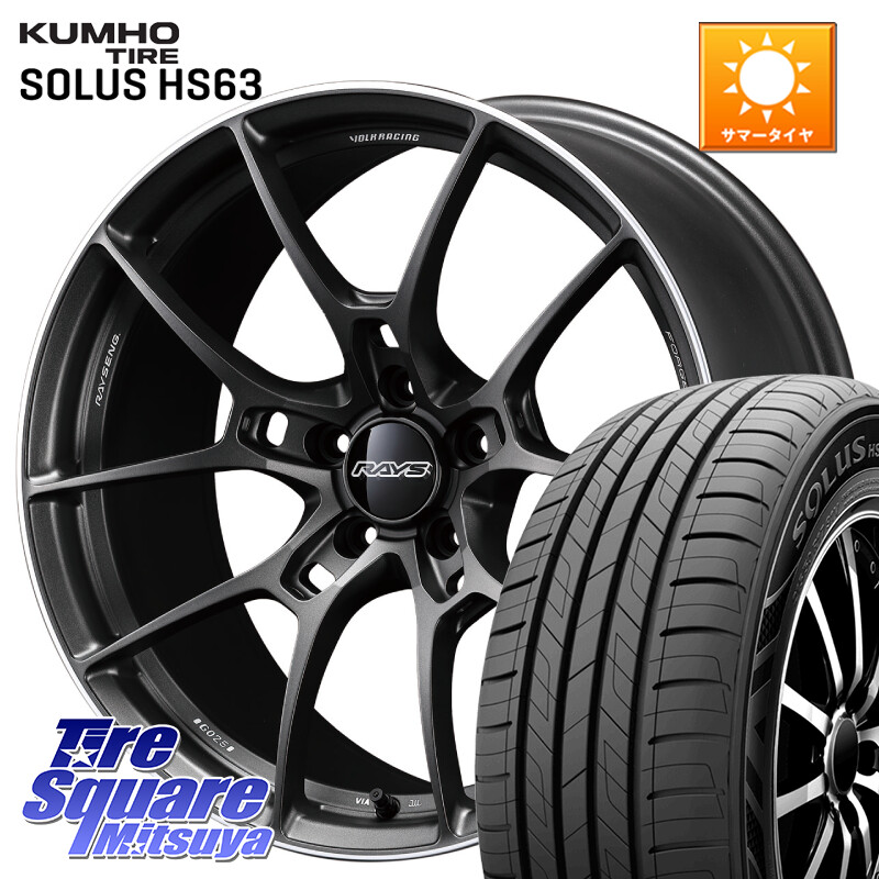 KUMHO SOLUS HS63 サマータイヤ 225/60R18RAYS 【欠品次回3~4月】 G025 VOLK RACING 鍛造 ホイール 18インチ 18X8.0J 45 5穴 114.3 CX-5 CX-8 BT5レガシィアウトバック CX-5 CX5 MAZDA｜タイヤスクエアミツヤ