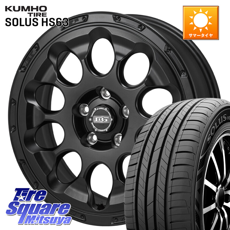 KUMHO SOLUS HS63 サマータイヤ 215/60R17KOSEI BOTTOM GARCIA CHRONO ホイール 17インチ 17X7.0J 38 5穴 114.3 カローラクロス 20系アルファード エルグランド 日産 エクストレイル X-TRAIL 日産 ヴェルファイア UX レクサス|タイヤスクエアミツヤ