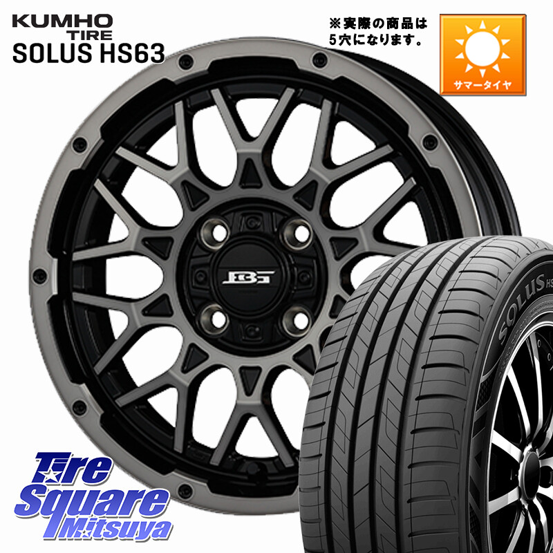 KUMHO SOLUS HS63 サマータイヤ 205/65R16KOSEI BOTTOMGARCIA SHADOWBAHT ホイール 16インチ 16X7.0J 38 5穴 114.3 70系カムリ エスティマ HS レクサス ティアナ 日産 ES レクサス｜タイヤスクエアミツヤ