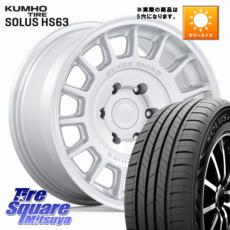 KUMHO SOLUS HS63 サマータイヤ 225/60R17BLACK RHINO VOLL ボル シルバー ホイール 17インチ ブラックライノ◇参考画像 17X8.0J 38 5穴 114.3 エクリプスクロス|タイヤスクエアミツヤ