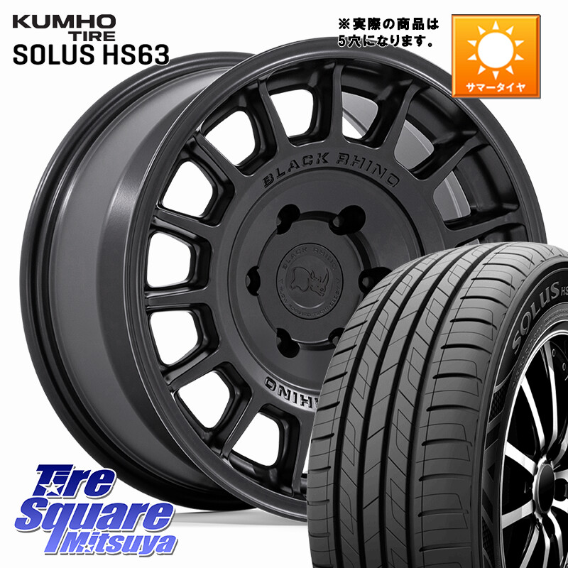 KUMHO SOLUS HS63 サマータイヤ 225/60R17BLACK RHINO VOLL ボル ブラック ホイール 17インチ ブラックライノ 17X8.0J 38 5穴 114.3 エクリプスクロス|タイヤスクエアミツヤ