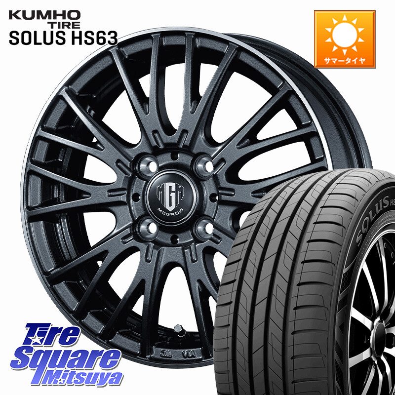 KUMHO SOLUS HS63 サマータイヤ 205/65R16KOSEI MZ-GROW VM25R ホイール 16インチ 16X6.0J 40 4穴 100 ロッキー ガソリン車 4穴 ライズ ガソリン車 4穴|タイヤスクエアミツヤ