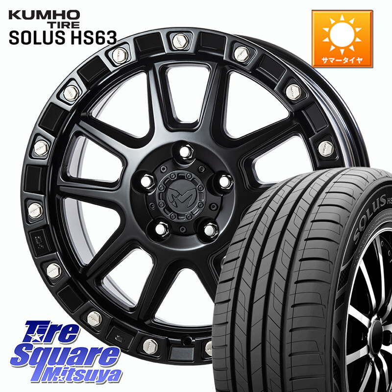 KUMHO SOLUS HS63 サマータイヤ 225/55R18MKW M205 ブラックキャット ホイール 18インチ 18X8.0J 40 5穴 114.3 デリカD:5 エクストレイル X-TRAIL 日産 エクリプスクロス RVR アウトランダー｜タイヤスクエアミツヤ