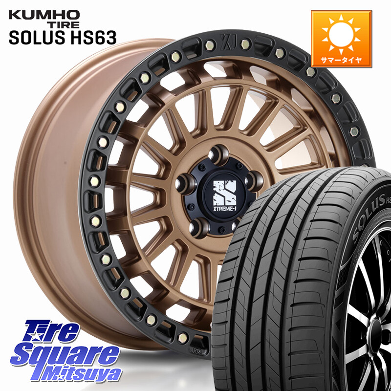 KUMHO SOLUS HS63 サマータイヤ 205/65R16MLJ XJ08 XTREME-J ホイール 16インチ 16X7.0J 35 5穴 114.3 ティアナ 日産|タイヤスクエアミツヤ