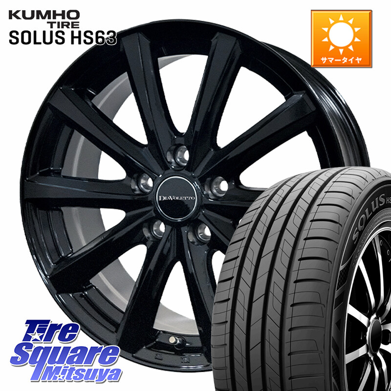 KUMHO SOLUS HS63 サマータイヤ 225/55R18コスミック DIAVOLETTO D.TEN M14球面座ボルト専用 ホイール 18インチ 18X7.0J(M14B) 40 5穴 114.3 レクサスLBX|タイヤスクエアミツヤ