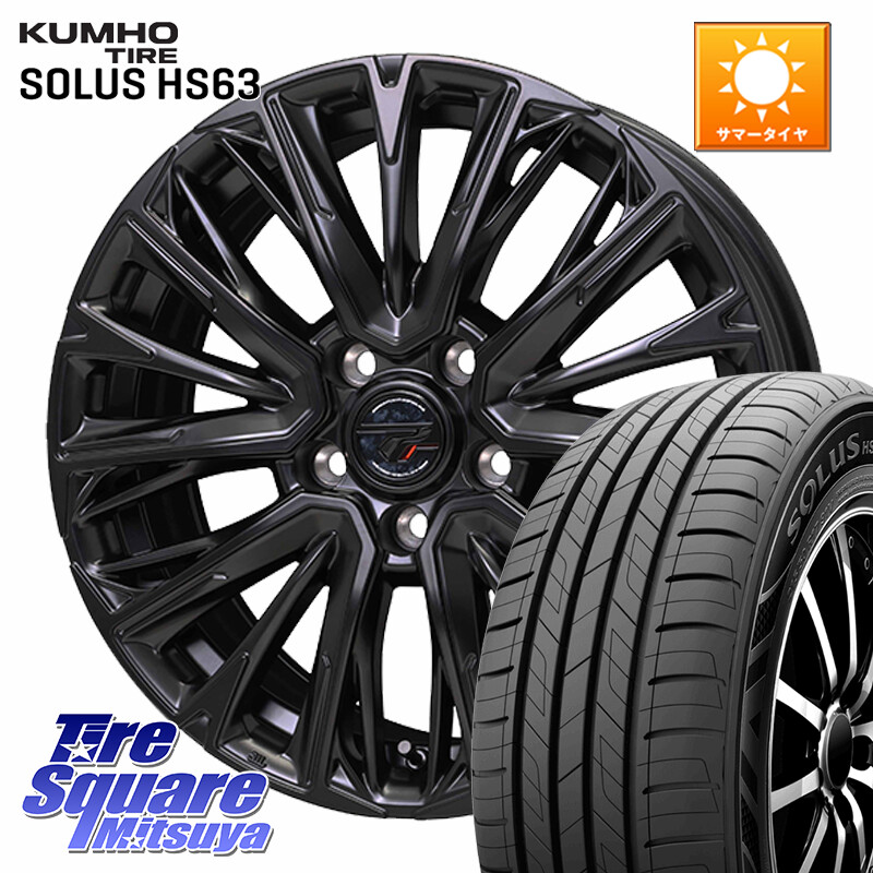 KUMHO SOLUS HS63 サマータイヤ 215/55R17HotStuff Precious プレシャス HM4 HM-4 ホイール 17インチ 17X7.0J 38 5穴 114.3 70系カムリ ジューク JUKE 日産 ステージア 日産 マークXジオ HS レクサス ティアナ 日産 カムリ スカイラインセダン 日産 RX-8 MAZDA クラウ|タイヤスクエアミツヤ