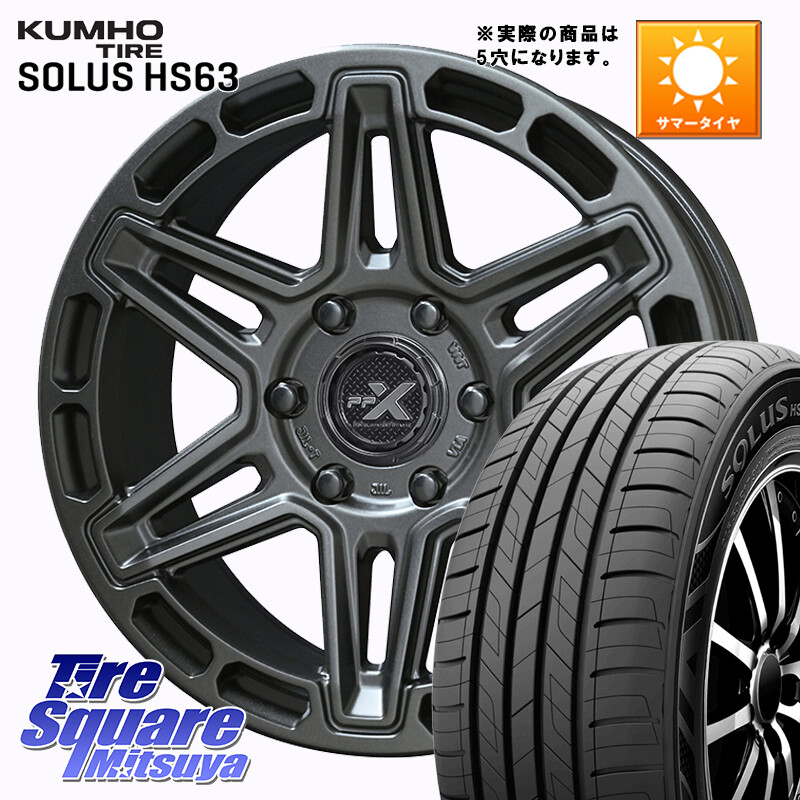 KUMHO SOLUS HS63 サマータイヤ 205/65R16KYOHO PPX MK6 ホイール 16インチ◇参考画像 16X7.0J 35 5穴 114.3 ティアナ 日産|タイヤスクエアミツヤ