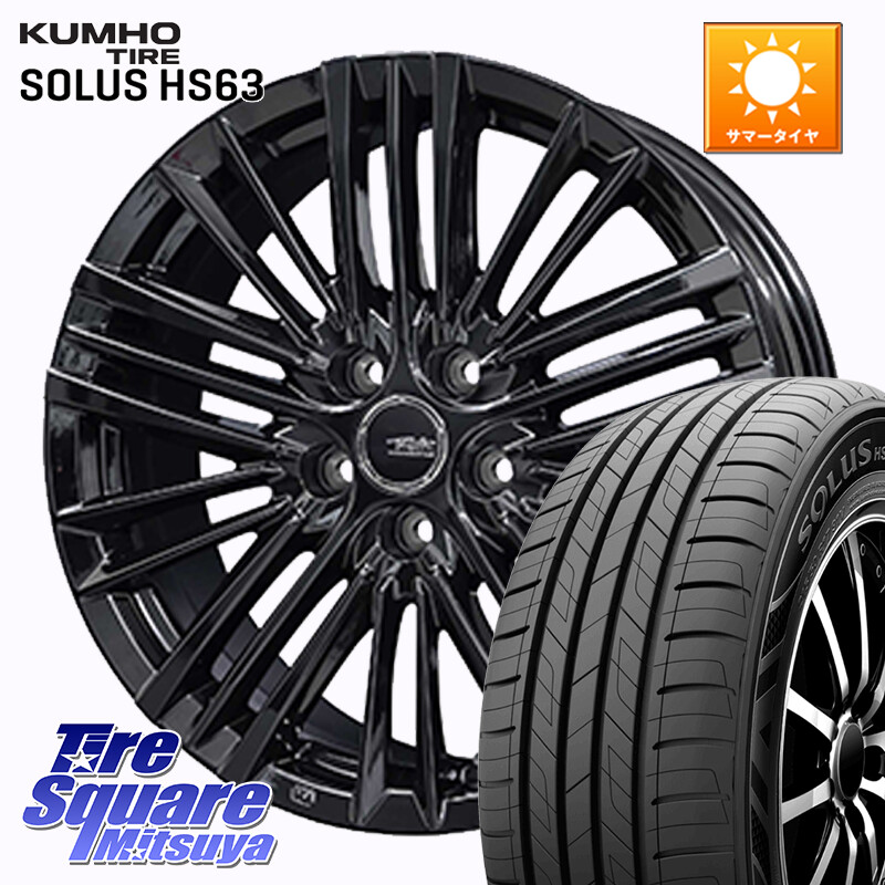 KUMHO SOLUS HS63 サマータイヤ 225/65R17KYOHO TAYLOR TL-1 テイラー パウダーコート・ブラック 平座仕様(レクサス・トヨタ専用) ホイール 17インチ 17X6.5J 40 5穴 120 40系アルファード/ヴェルファイア レクサスLM ヴェルファイアハイブリッド ヴェルファイア アル|タイヤスクエアミツヤ
