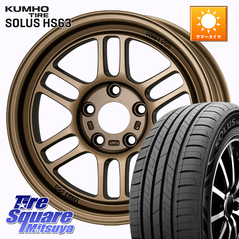 KUMHO SOLUS HS63 サマータイヤ 205/65R16KYOHO エンケイ オールロード RPT1 マットブロンズ 16X7.0J 38 5穴 114.3 70系カムリ エスティマ HS レクサス ティアナ 日産 ES レクサス|タイヤスクエアミツヤ
