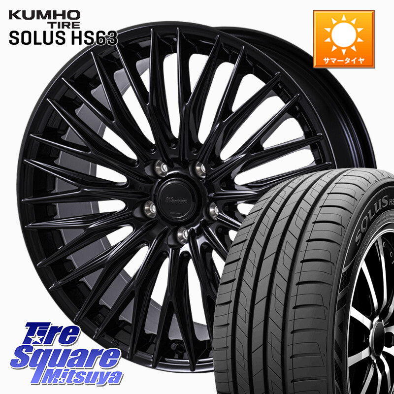 KUMHO SOLUS HS63 サマータイヤ 225/50R18MONZA Warwic CLYVER クライヴァー ホイール 18インチ 18X7.5J 40 5穴 114.3 カローラクロス エクストレイル X-TRAIL 日産 スカイラインセダン 日産 MPV|タイヤスクエアミツヤ