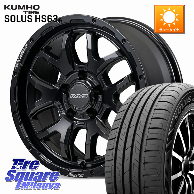 KUMHO SOLUS HS63 サマータイヤ 205/65R16RAYS 【欠品次回~1月】 F6 boost BLACK EDITION TEAM DAYTONA デイトナ ブラックエディション ホイール 16インチ 16X7.0J 32 5穴 114.3|タイヤスクエアミツヤ