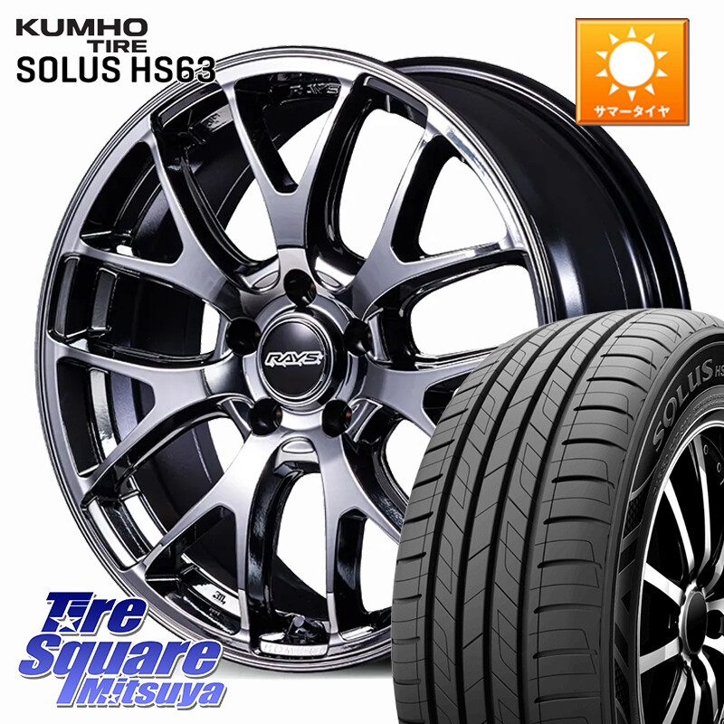 KUMHO SOLUS HS63 サマータイヤ 225/60R18RAYS HOMURA 2x7FA-C ブラックメタルコート ホイール 18インチ 18X7.5J 38 5穴 114.3 50系RAV4 80系ハリアー BT5レガシィアウトバック RAV4 50系 デリカD:5 D5 カスタムサイズ NX レクサス|タイヤスクエアミツヤ