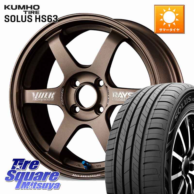 KUMHO SOLUS HS63 サマータイヤ 195/60R16RAYS 【欠品次回3~4月】 TE37 SONIC 30th MACHINING Ver 軽自動車専用 鍛造 ホイール 16インチ 16X5.5J 46 4穴 100 E13ノートクロスオーバー｜タイヤスクエアミツヤ