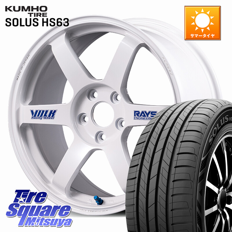 KUMHO SOLUS HS63 サマータイヤ 225/65R17RAYS 【欠品次回3~4月】 VOLK RACING TE37 SAGA S-plus 30th STICKER Ver ホイール 17インチ 17X8.0J 38 5穴 114.3 80系ハリアー RAV4 50系 NX レクサス ハリアー|タイヤスクエアミツヤ