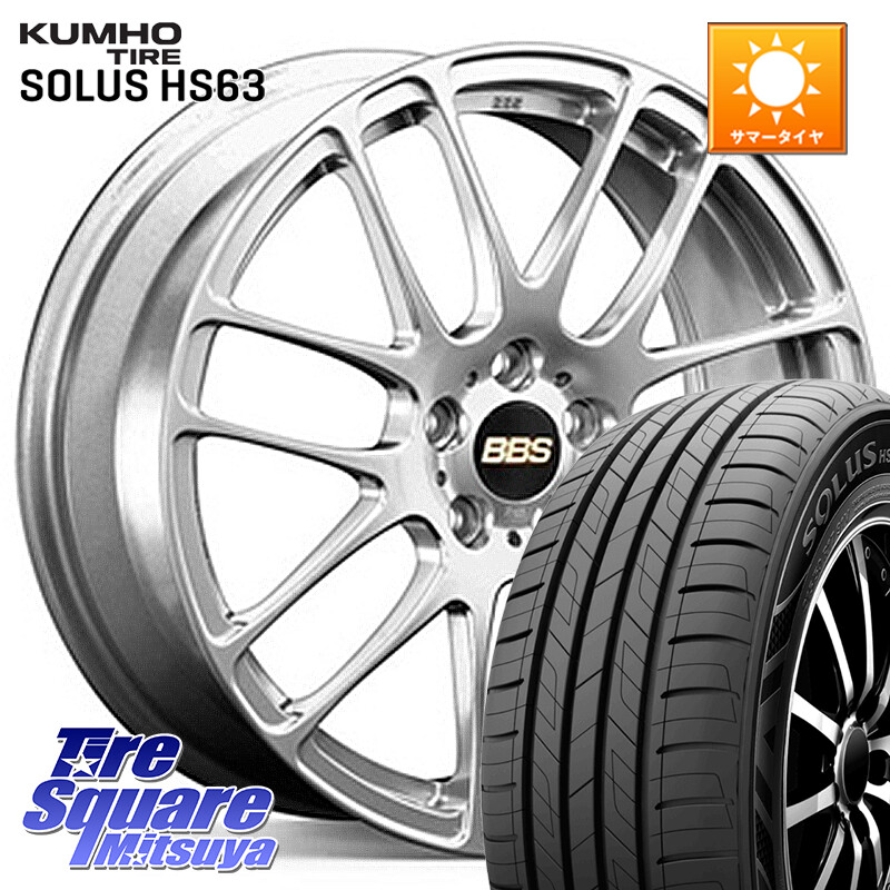 KUMHO SOLUS HS63 サマータイヤ 195/60R16BBS RE-L2 鍛造1ピース ホイール 16インチ 16X6.5J 40 4穴 100 E13オーラ ブルーバードシルフィ 日産｜タイヤスクエアミツヤ