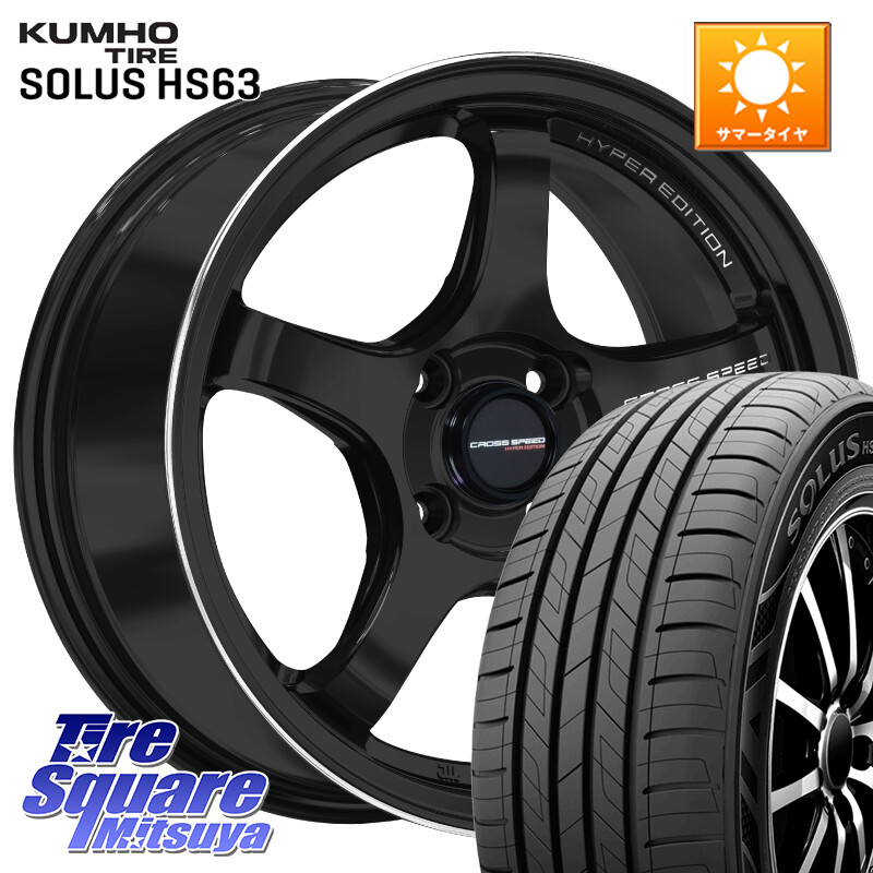 KUMHO SOLUS HS63 サマータイヤ 205/65R16HotStuff クロススピード CR5 CR-5 軽量 BK ホイール 16インチ 16X6.0J 45 4穴 100 ロッキー ガソリン車 4穴 ライズ ガソリン車 4穴|タイヤスクエアミツヤ