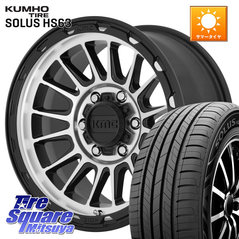 KUMHO SOLUS HS63 サマータイヤ 225/65R17KMC KM542 Impact Machined ホイール 17インチ 17X8.0J 35 5穴 114.3 RAV4 50系 NX レクサス ハリアー｜タイヤスクエアミツヤ