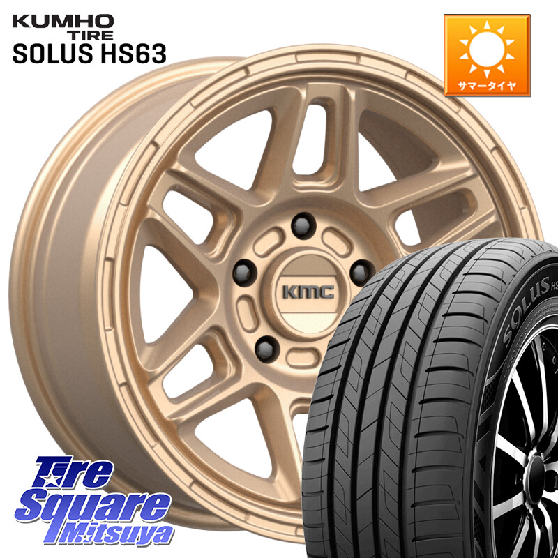 KUMHO SOLUS HS63 サマータイヤ 225/65R17KMC KM716 NOMAD ホイール 17インチ 専用Nut別売 17X8.0J 38 5穴 114.3 80系ハリアー RAV4 50系 NX レクサス ハリアー｜タイヤスクエアミツヤ