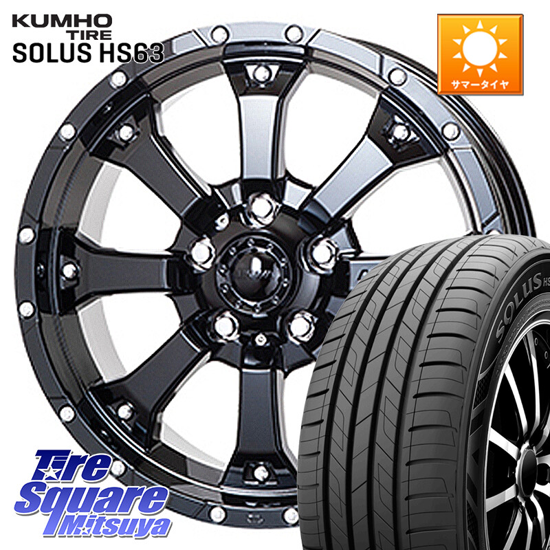 KUMHO SOLUS HS63 サマータイヤ 205/65R16MKW MK-46 MK46 グロスブラック 5H ホイール 16インチ 16X7.0J 35 5穴 114.3 ティアナ 日産｜タイヤスクエアミツヤ 94,721円