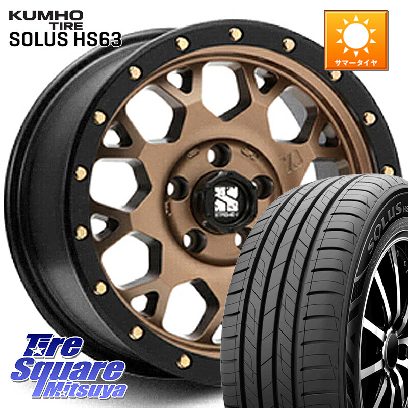 KUMHO SOLUS HS63 サマータイヤ 205/65R16MLJ XJ04 XTREME-J エクストリームJ マットブロンズ ホイール 16インチ 16X7.0J 35 5穴 114.3 ティアナ 日産|タイヤスクエアミツヤ