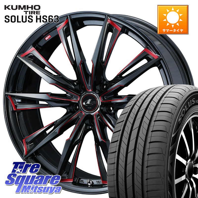 KUMHO SOLUS HS63 サマータイヤ 215/55R17WEDS LEONIS レオニス GX RED ウェッズ ホイール 17インチ 17X6.5J 52 5穴 114.3 WR-V RC系オデッセイ前期 オデッセイ|タイヤスクエアミツヤ