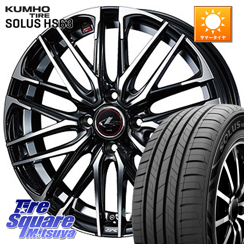 KUMHO SOLUS HS63 サマータイヤ 195/60R16WEDS レオニス SK PBMC 4H ウェッズ Leonis ホイール 16インチ 16X6.0J 42 4穴 100 E13オーラ ブルーバードシルフィ 日産|タイヤスクエアミツヤ
